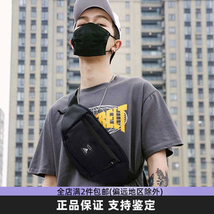 Adidas阿迪达斯正品斜挎包男包休闲包收纳包胸包户外腰包女单肩包