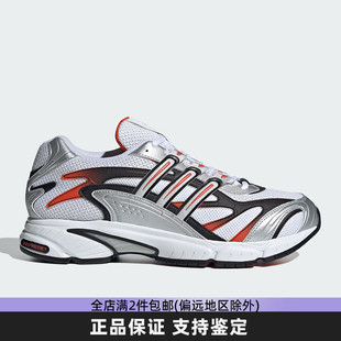 2千禧风复古跑步鞋 RUN JI4642 TEMPER Adidas阿迪达斯男女老爹鞋