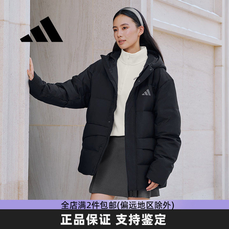 Adidas阿迪达斯冬季羽绒服男女同款加厚保暖面包服黑色连帽外套