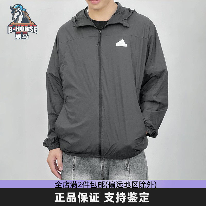 阿迪达斯防风外套男2024新款运动服户外跑步健身连帽夹克IT3940