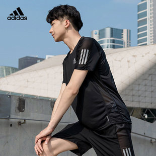 adidas阿迪达斯健身短袖夏季男士运动服训练网眼速干透气冰丝T恤