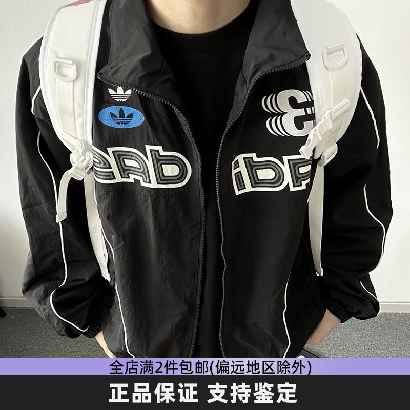 阿迪达斯三叶草男宽松赛车夹克