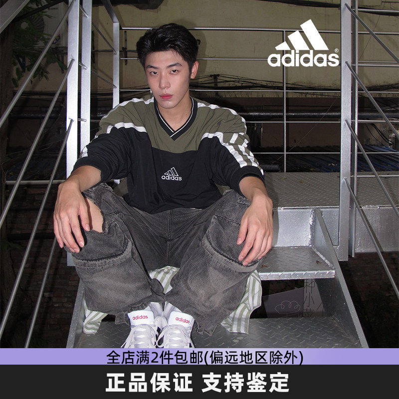 阿迪达斯男V领复古撞色宽松卫衣