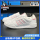 休闲小白鞋 Adidas阿迪达斯三叶草运动鞋 GX4433 轻便板鞋 女2024春季