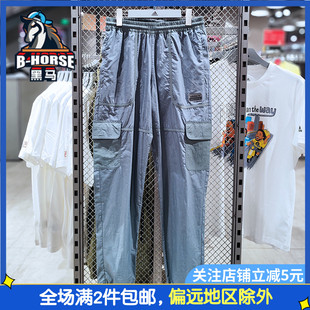 裤 跑步健身裤 新款 Adidas阿迪达斯三叶草男工装 收口运动裤 GN3325