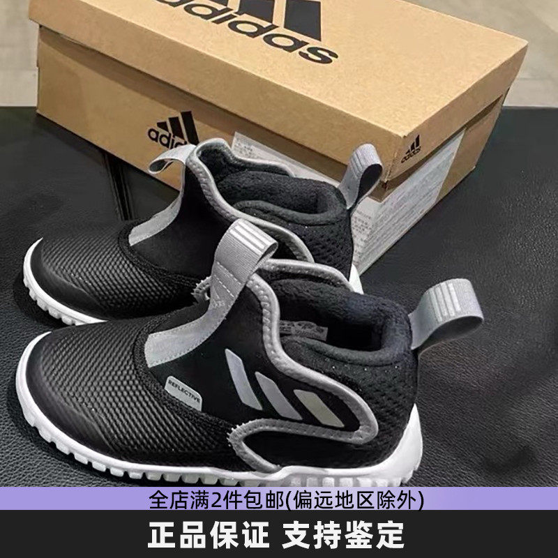 Adidas阿迪达斯婴童童鞋加绒保暖防风高帮靴子运动休闲鞋IG4962