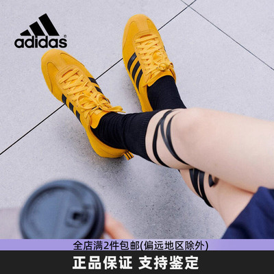 Adidas阿迪达斯男女鞋VS JOG柠檬黄德训鞋T头运动休闲鞋 JS1122