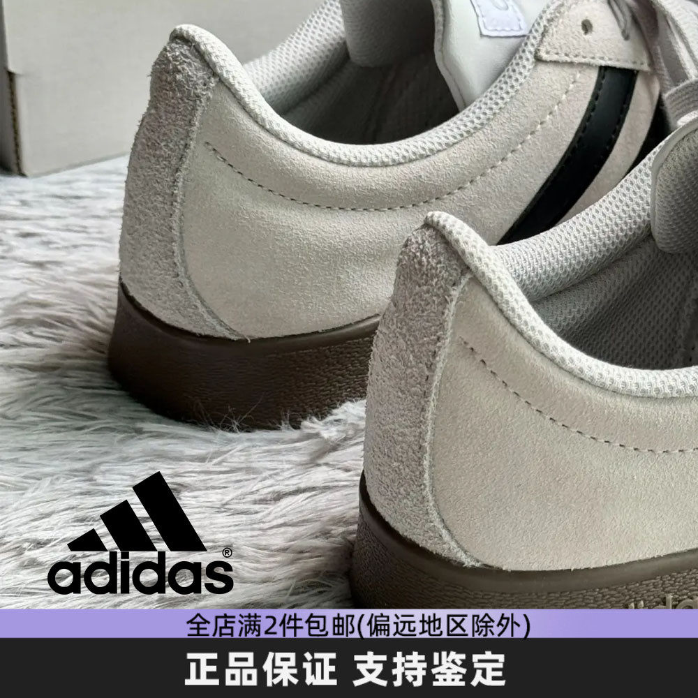 Adidas阿迪达斯正品男女新款休闲板鞋运动低帮耐磨德训鞋【特惠】,运动鞋new,板鞋,淘宝优惠券,粉丝福利购,淘宝优惠卷