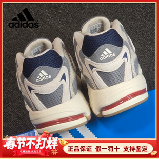 Adidas阿迪达斯男鞋女鞋2026春季款复古透气运动老爹鞋正品IG6916