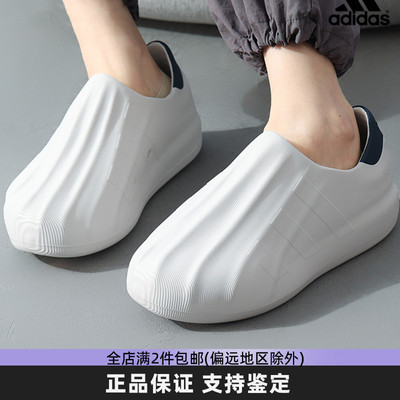 阿迪达斯三叶草男鞋时尚