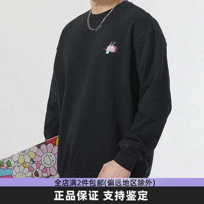 阿迪达斯男圆领本命年卫衣长袖