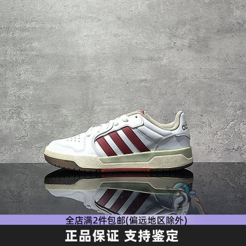 2025新款低帮百搭休闲板鞋