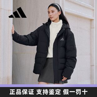 Adidas阿迪达斯冬季羽绒服男女同款加厚保暖面包服黑色连帽外套