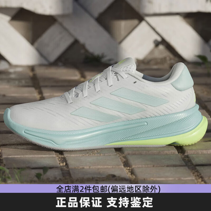 阿迪达斯女鞋减震跑步鞋