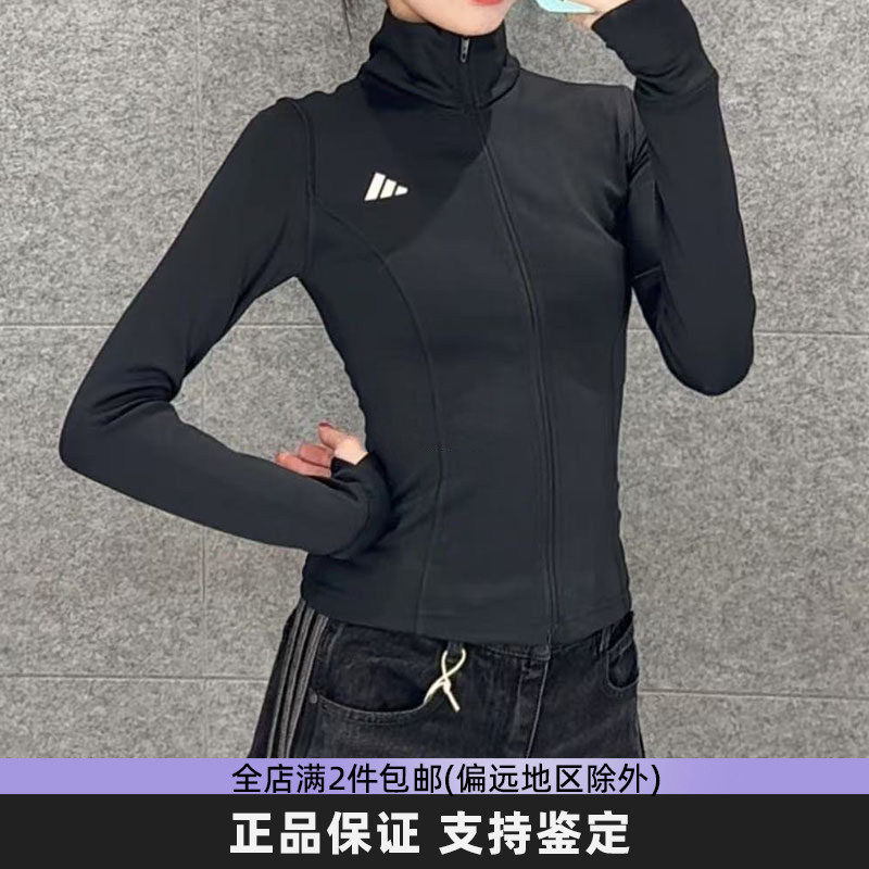 Adidas阿迪达斯正品女子修身瑜伽服黑色显瘦运动健身骑行服JM9185