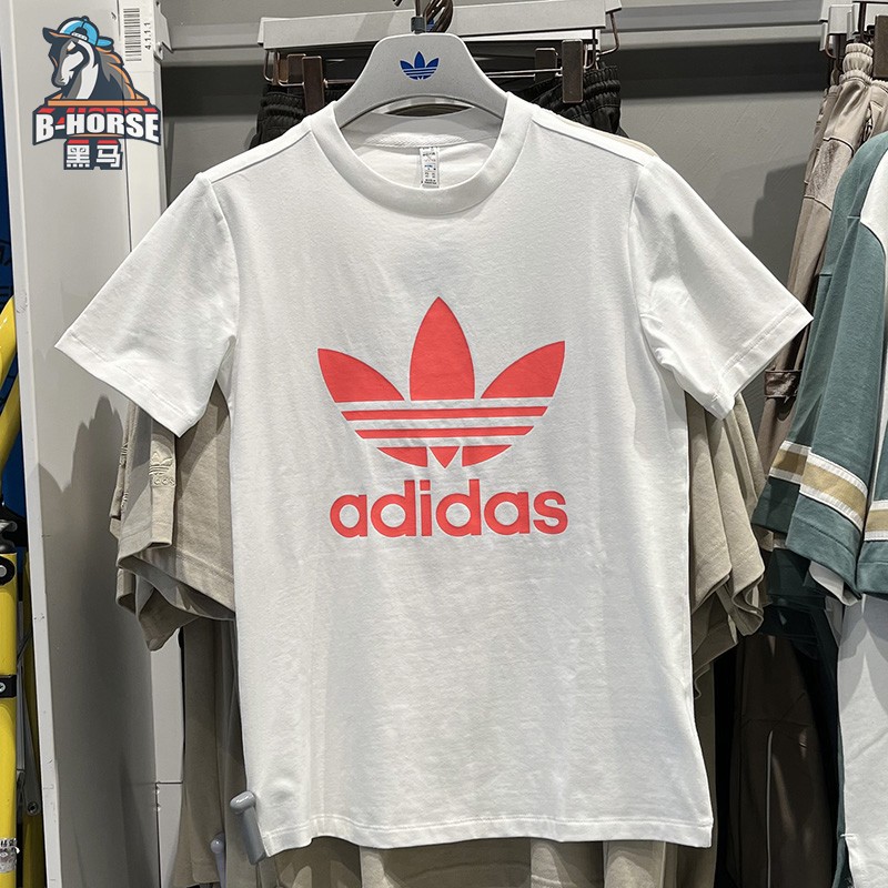 经典短袖Adidas/阿迪达斯