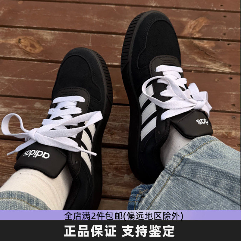 Adidas阿迪达斯正品鞋子男女款2026秋冬爆款小锯齿篮球风运动板鞋