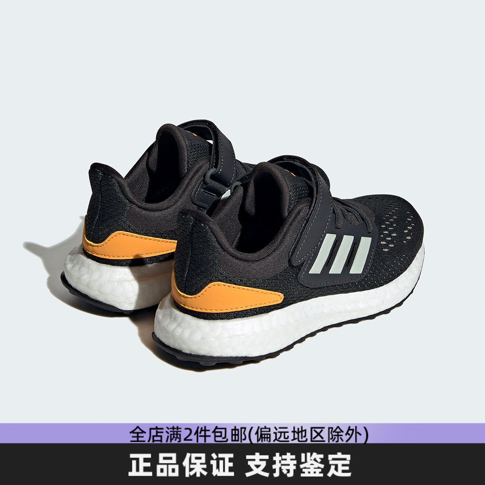 Adidas阿迪达斯童鞋轻便透气
