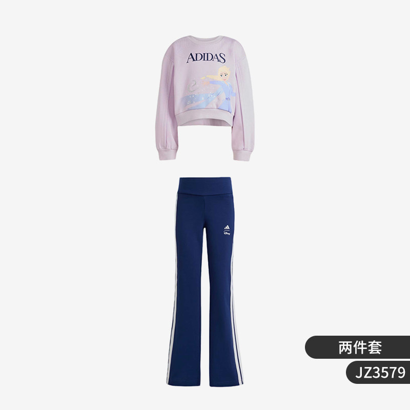 阿迪达斯女童迪士尼联名卫衣套装