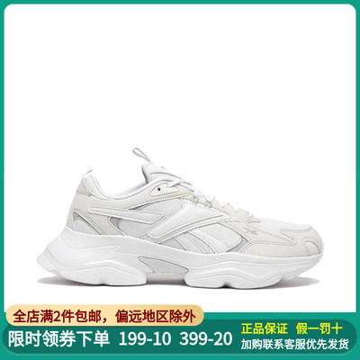 Reebok锐步奥莱2023新款女鞋