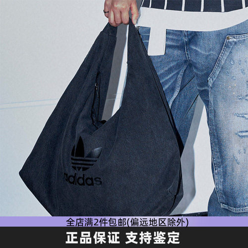 复古手提拎包阿迪达斯三叶草
