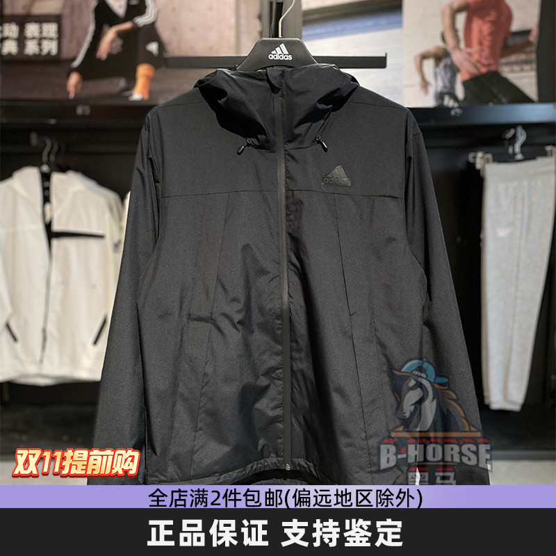 阿迪达斯男女连帽冲锋衣外套夹克