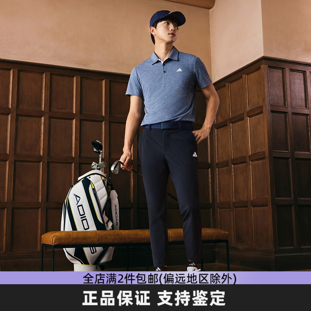 adidas阿迪达斯正品polo衫短袖男士夏季休闲透气运动半袖 IA5451