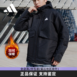 Adidas阿迪达斯冬季男款加绒外套防风保暖运动连帽夹克黑色上衣