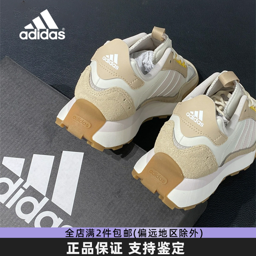 阿迪达斯女鞋复古三条纹跑步鞋