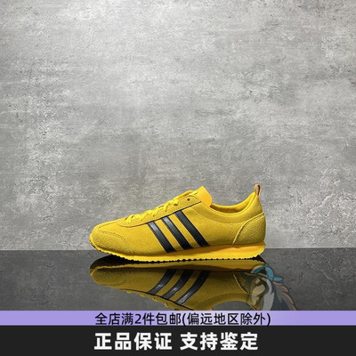 Adidas阿迪达斯男女鞋复古德训鞋T头鞋耐磨低帮运动休闲鞋 JS1122