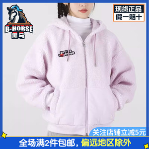 阿迪达斯棉服冬季新款连帽外套