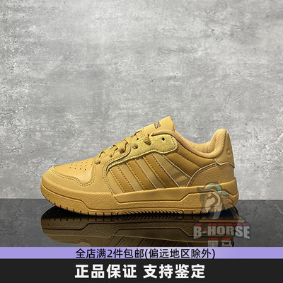 耐磨女系带休闲鞋板鞋阿迪达斯