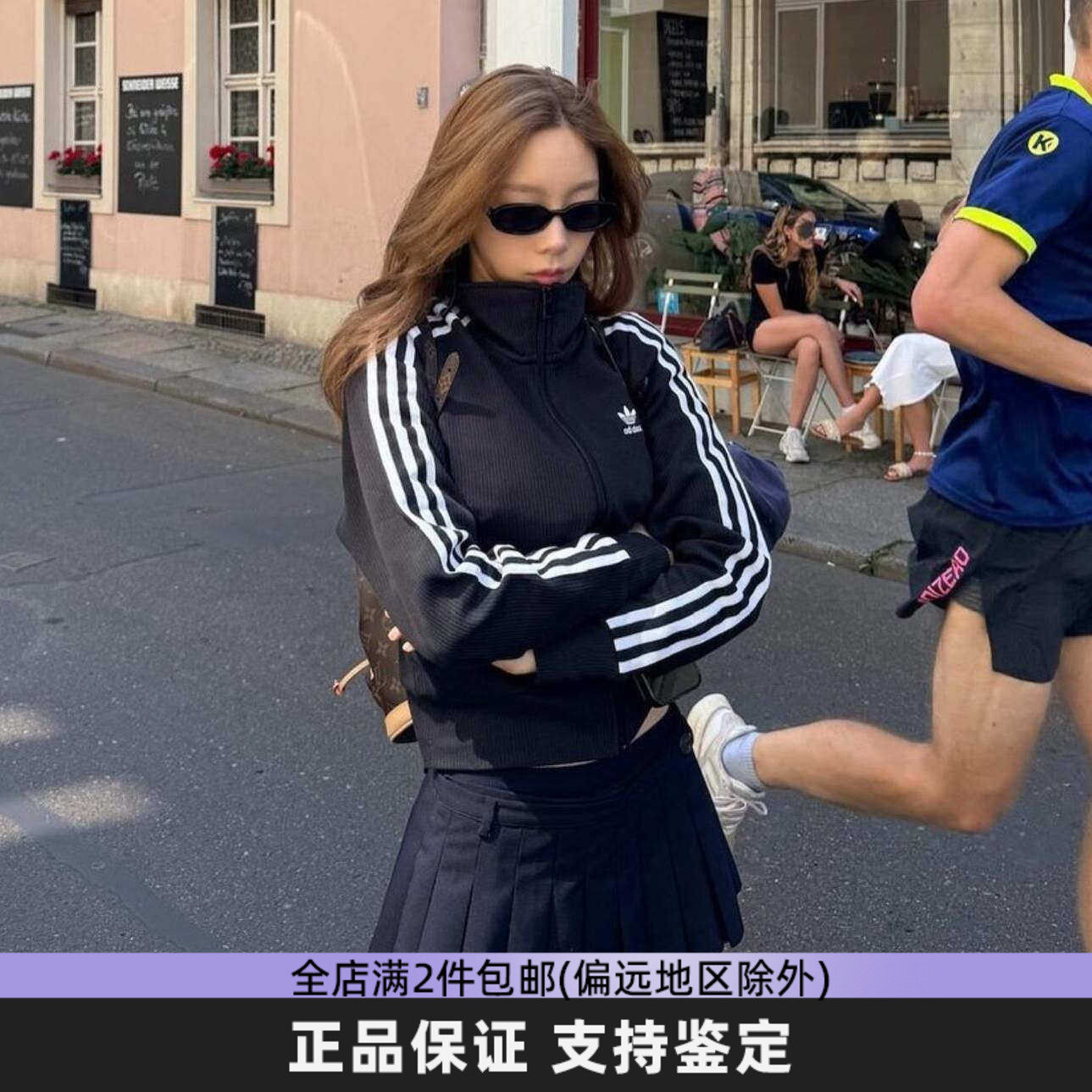 adidas阿迪达斯三叶草外套女正品复古经典三条纹立领短款针织夹克