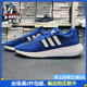 Adidas阿迪达斯男鞋 三叶草低帮轻便透气缓震运动休闲跑步鞋 GZ3498