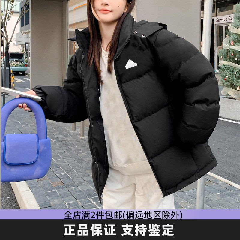 面包羽绒服男女经典休闲保暖加厚