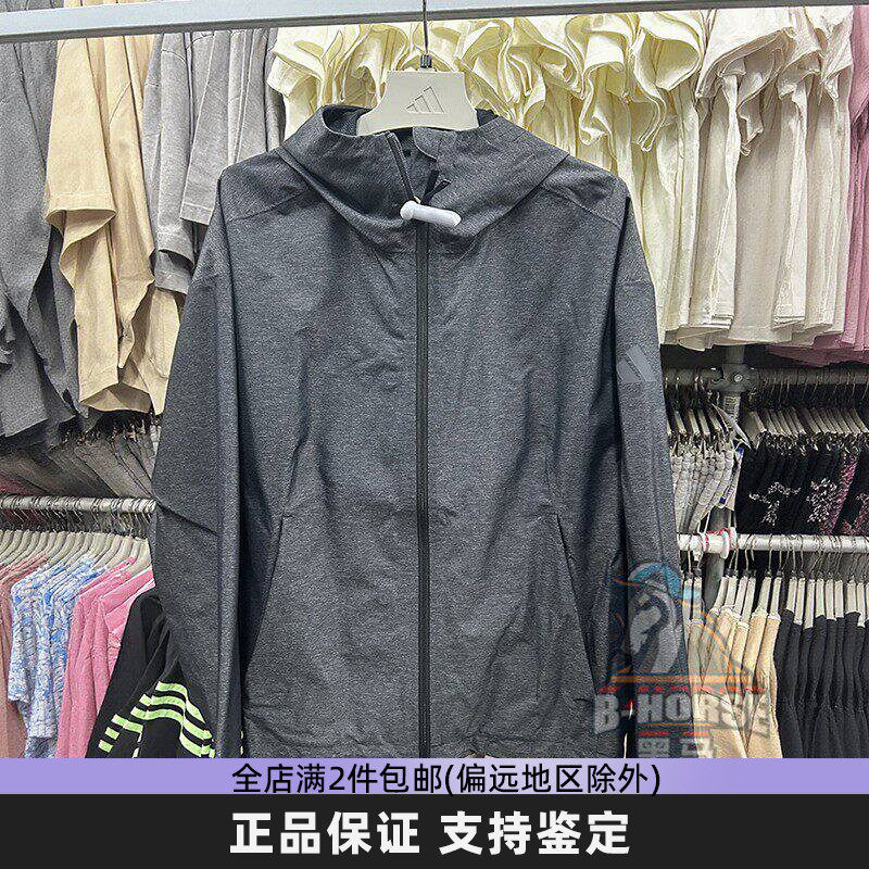 Adidas阿迪达斯男子外套春季新款防风衣运动连帽宽松夹克JJ4657