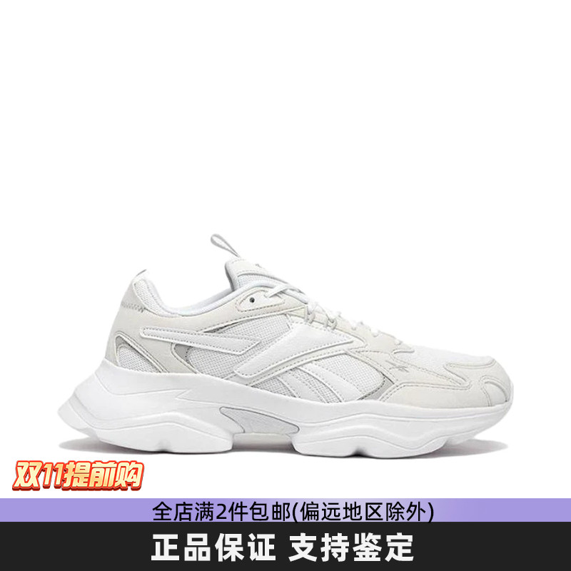 【清仓断码专区】Reebok锐步女鞋男鞋休闲跑步鞋运动鞋板鞋GW3264