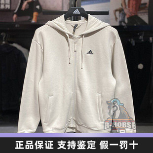 Adidas阿迪达斯外套男连帽女开衫初秋新款运动韩版宽松夹克IV7604