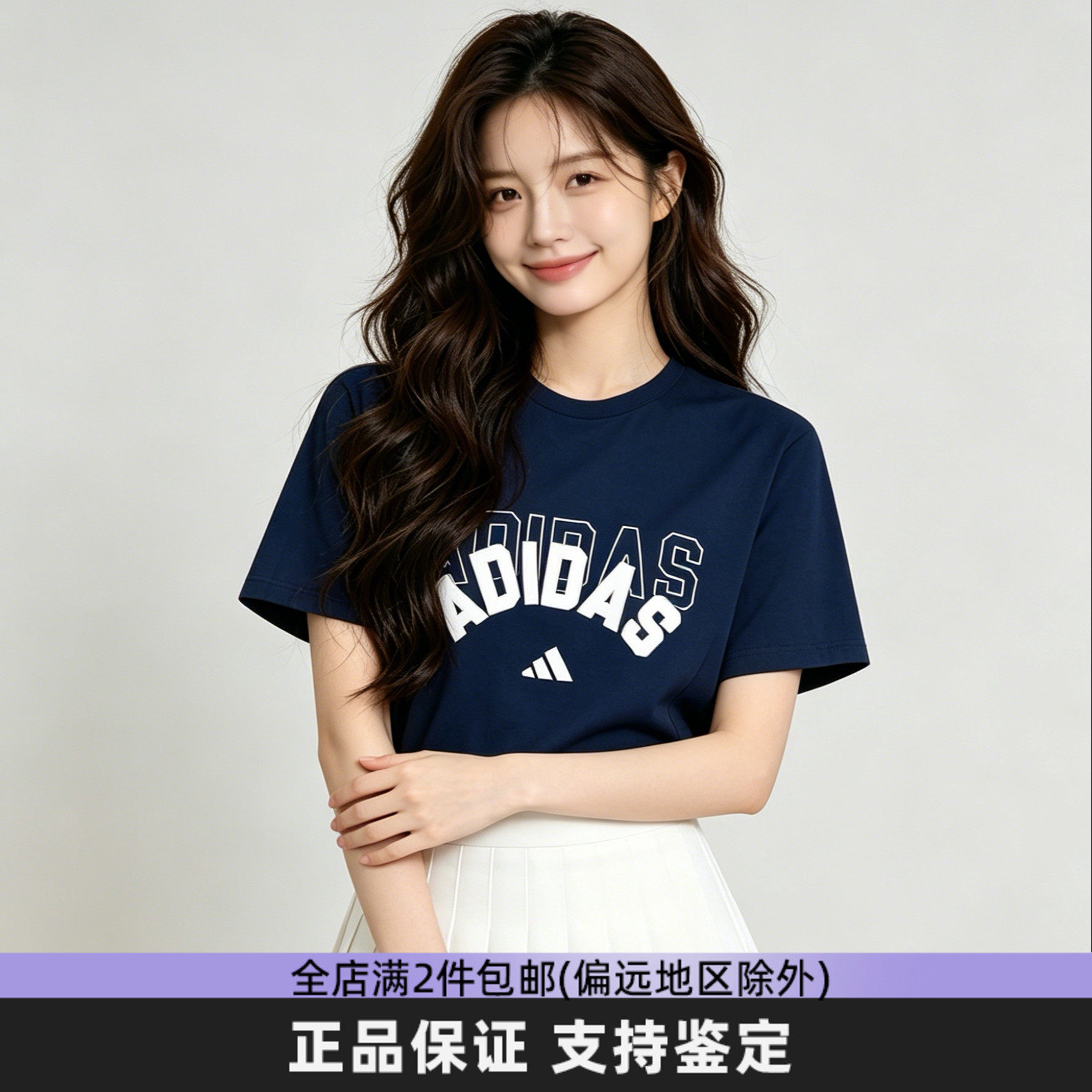 正品adidas阿迪达斯纯棉短袖男女2026新款轻肤透气休闲运动服T桖