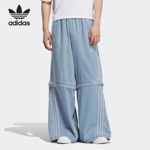 Adidas阿迪达斯正品春季长裤男女爆款2026户外运动时尚长裤KB6415