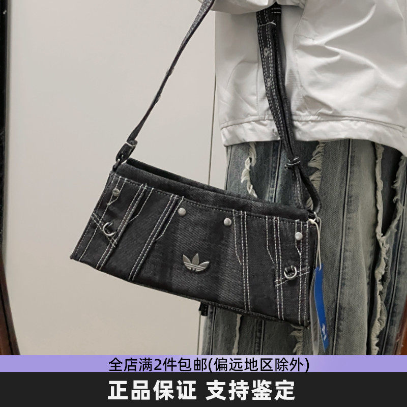 阿迪达斯三叶草女子腋下包美式复古时尚牛仔单肩包y2k辣妹斜挎包