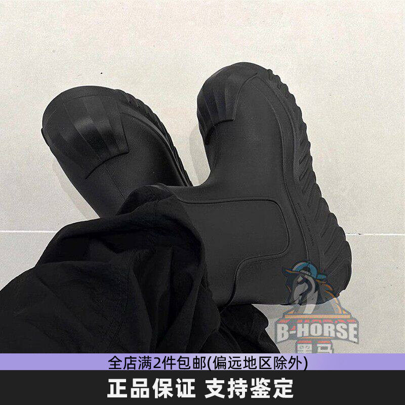 阿迪达斯三叶草男女雨靴时尚百搭厚底贝壳头高帮休闲鞋IG3029