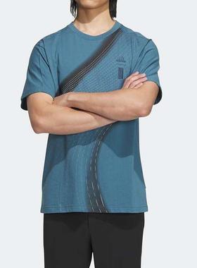 Adidas阿迪达斯纯棉短袖男夏季款武极运动训练休闲圆领T恤 IA8091