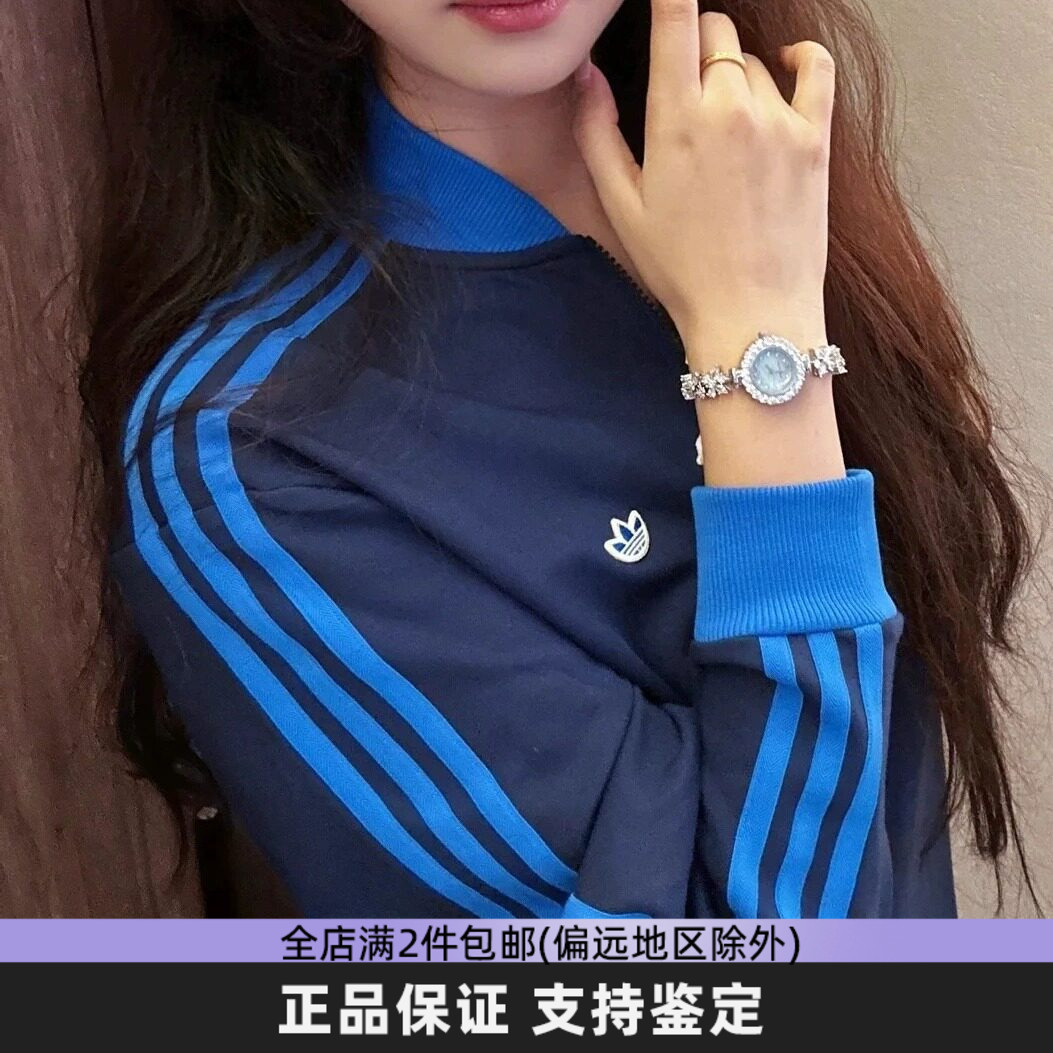 正品Adidas三叶草半拉链卫衣外套