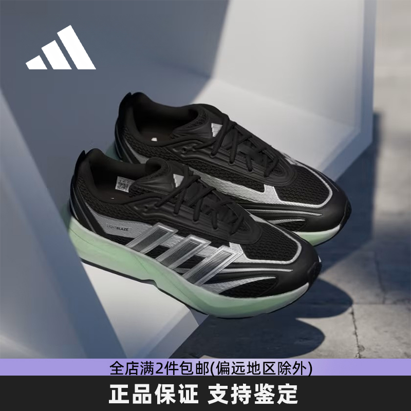 阿迪达斯男款羽毛球训练鞋