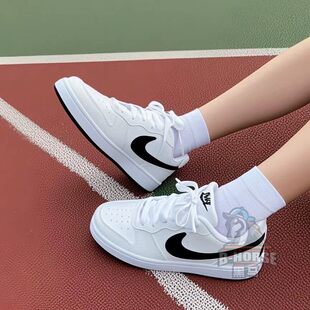 Nike耐克运动鞋低帮女板鞋男青少年学生小白鞋透气经典款休闲鞋