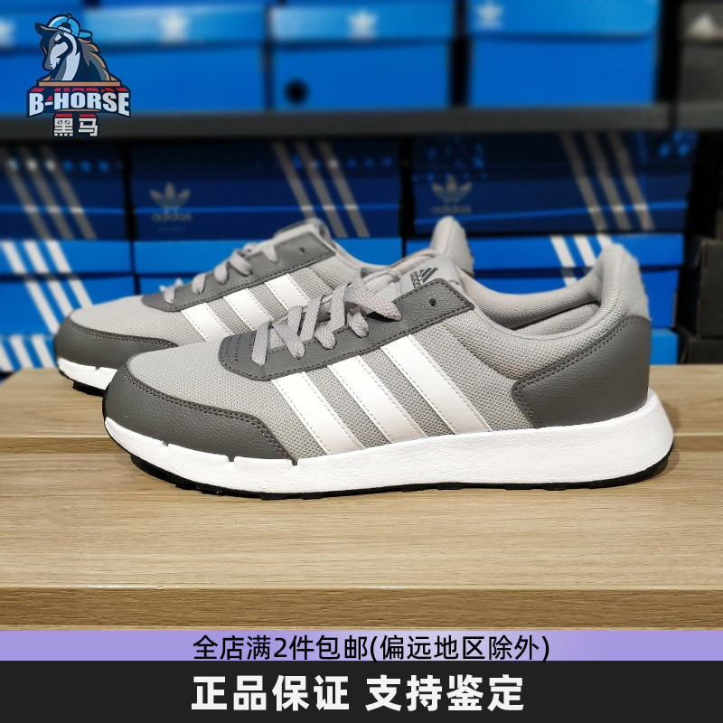 阿迪达斯男女复古运动鞋Run50s新款低帮网面透气缓磨跑步鞋IF1553