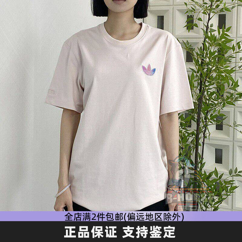 阿迪达斯三叶草纯棉短袖男女
