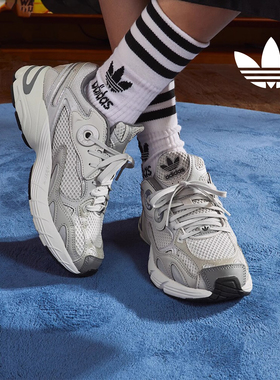 Adidas/阿迪达斯正品三叶草女款爆款2026新款鞋ins百搭增高JP6353
