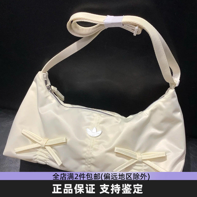 adidas阿迪达斯三叶草女子蝴蝶结腋下手提法棍包休闲单肩包KC2769